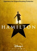 Гамильтон (2020)