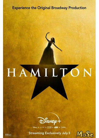 кино Гамильтон (2020) (Hamilton: hæmɪltən) 31.05.21