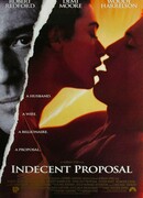 Непристойное предложение