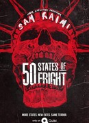 50 штатов страха сезон 2