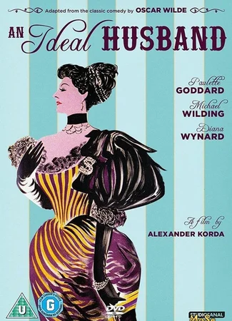 Идеальный муж (1947)