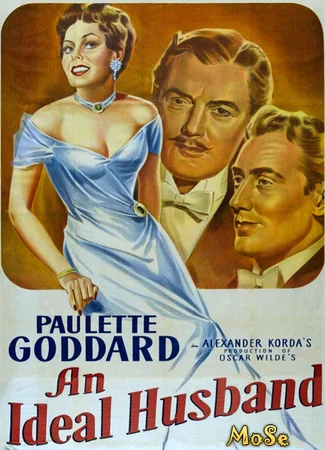 Идеальный муж (1947)