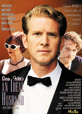 Идеальный муж (2000)