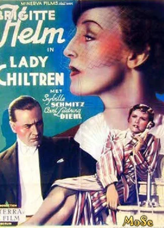 Идеальный муж (1935)