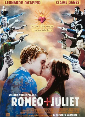 Ромео + Джульетта