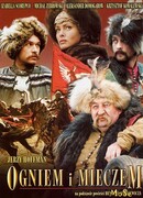 Огнём и мечом сезон 1