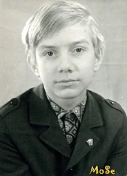Алексей Васильев