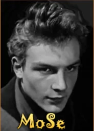 Вадим Паничев