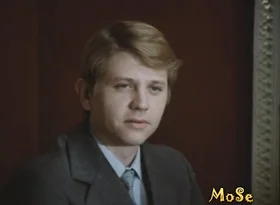 Валерий Сергеев