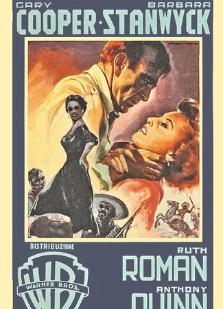 Дующий ветер (1953)