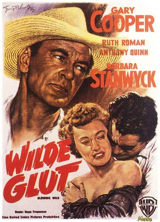 Дующий ветер (1953)