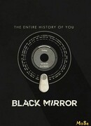 Черное зеркало сезон 4