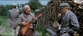 бабка Маланья