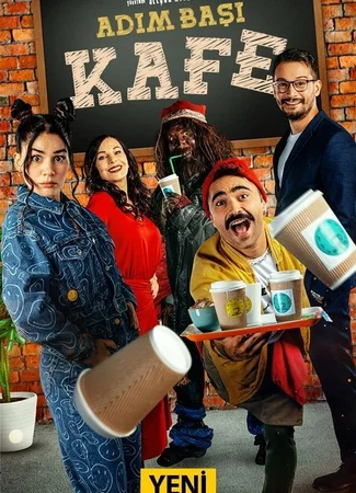 Кафе поблизости