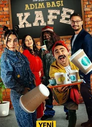 Кафе поблизости
