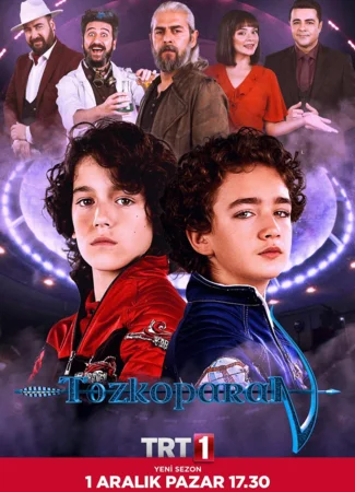 Лучник Искендер