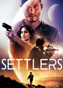 Заложники Марса