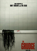 Проклятие (2020)