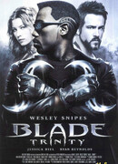 Блэйд: Троица