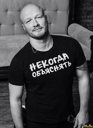 Актёр Никита Панфилов 19.07.21
