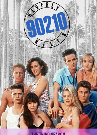 Беверли Хиллз 90210
