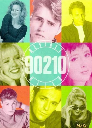 Беверли Хиллз 90210