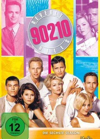 Беверли Хиллз 90210