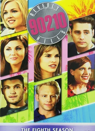 Беверли Хиллз 90210