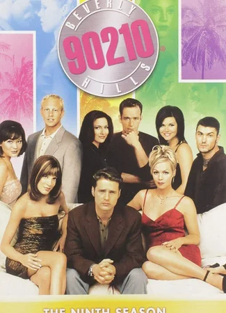 Беверли Хиллз 90210