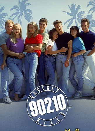 Беверли Хиллз 90210