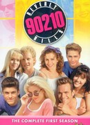 Беверли Хиллз 90210 сезон 1