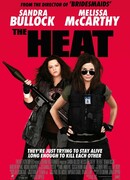 Копы в юбках