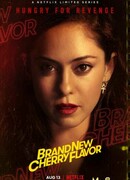 Новый вишнёвый вкус сезон 1