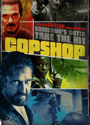 Хороший, плохой, коп