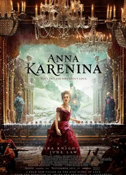 Анна Каренина (2012)