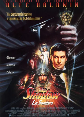 Тень (1994)