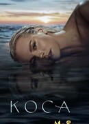 Коса сезон 1