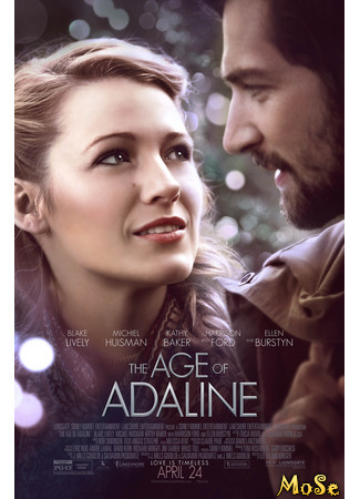 кино Век Адалин (The Age of Adaline) 18.08.21
