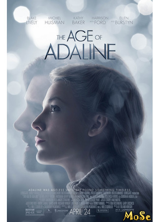 кино Век Адалин (The Age of Adaline) 18.08.21