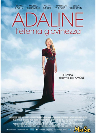 кино Век Адалин (The Age of Adaline) 18.08.21