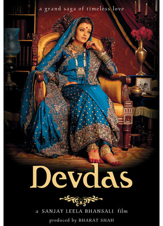 кино Девдас (2002) (Devdas) 20.08.21