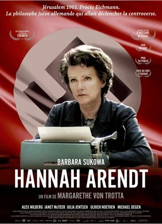Ханна Арендт