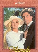 Мануэла сезон 1