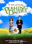 Мёртвые до востребования сезон 1