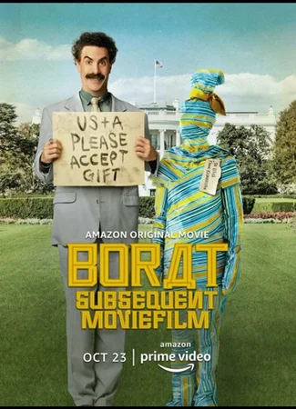 Борат 2