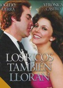 Богатые тоже плачут сезон 1