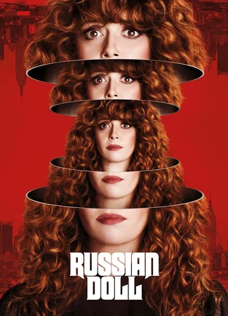 Жизни матрешки