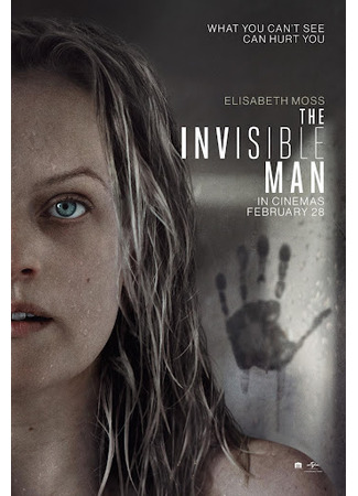 кино Человек-невидимка (2020) (The Invisible Man (2020)) 05.09.21