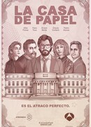 Бумажный дом сезон 1