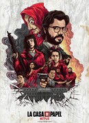 Бумажный дом сезон 2